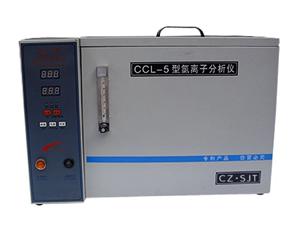 CCL―5型氯离子分析仪