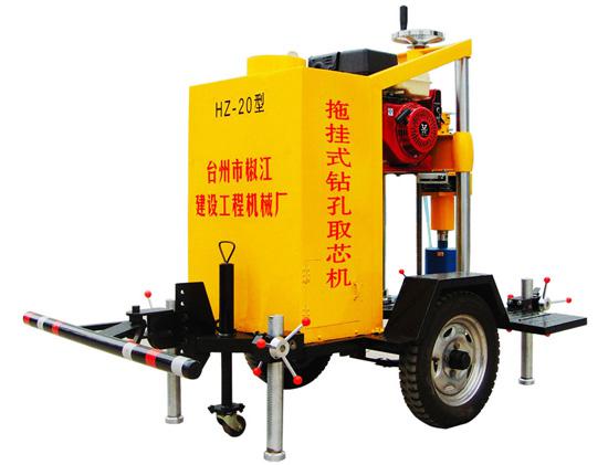 HZ-20Ϲʽȡо