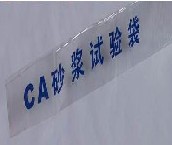 CAɰϩ